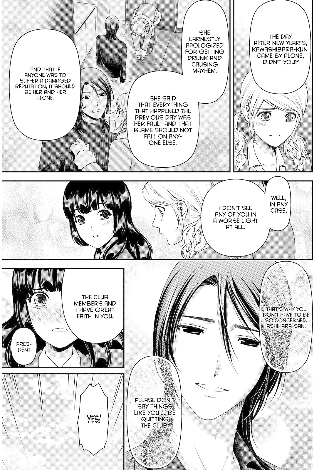 Domestic na Kanojo Chapter 68 - Page 13