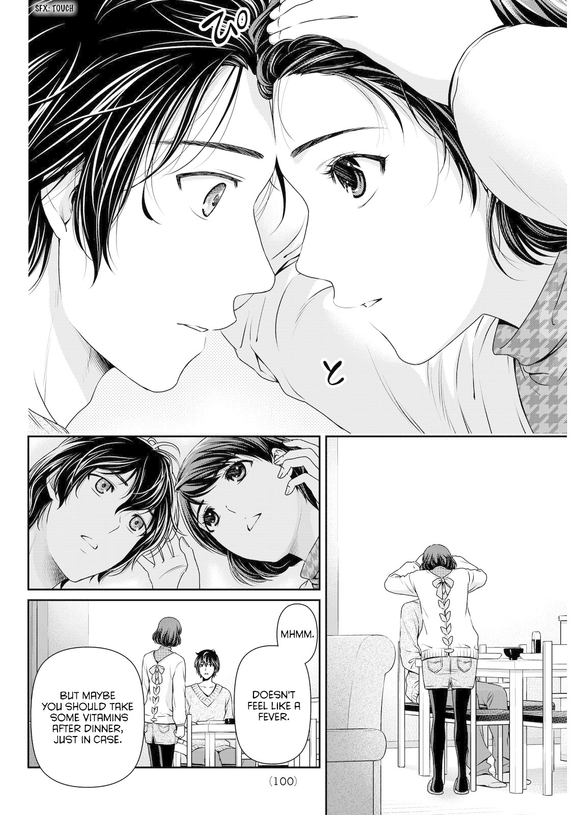 Domestic na Kanojo Chapter 68 - Page 16