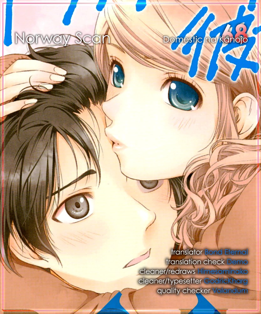 Domestic na Kanojo Chapter 68 - Page 19