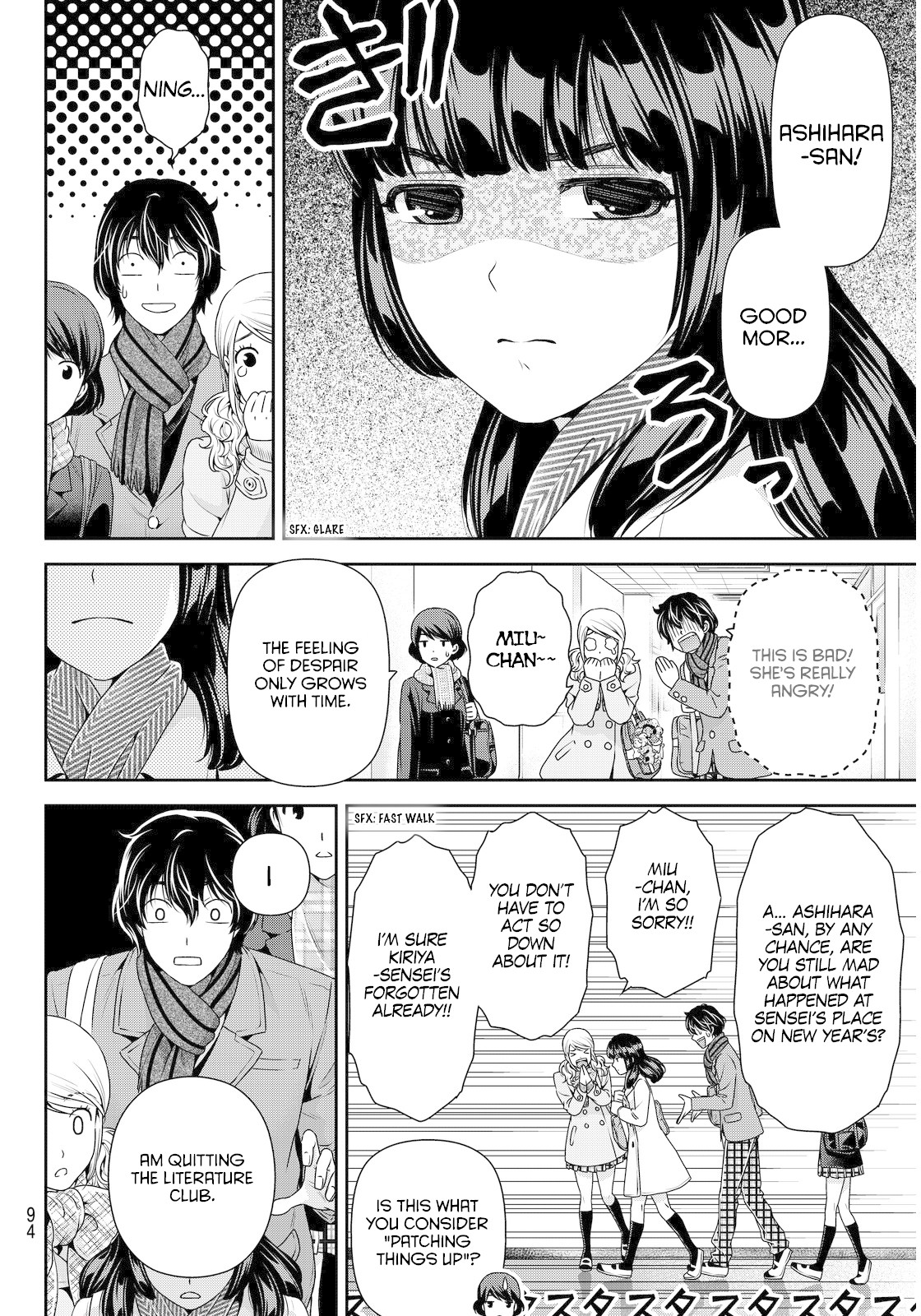 Domestic na Kanojo Chapter 68 - Page 10