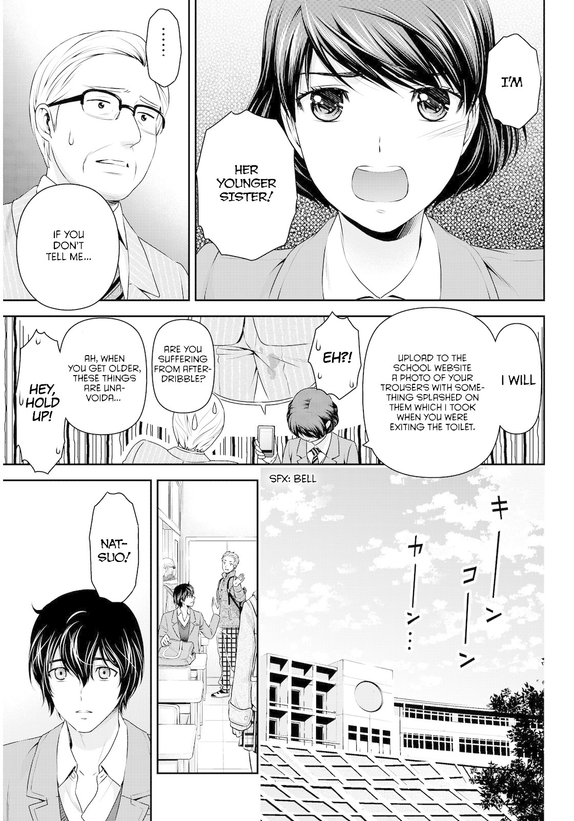 Domestic na Kanojo Chapter 69 - Page 11
