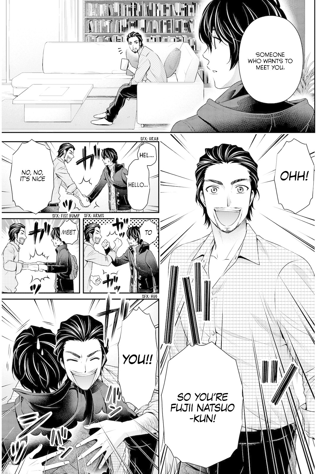 Domestic na Kanojo Chapter 69 - Page 17