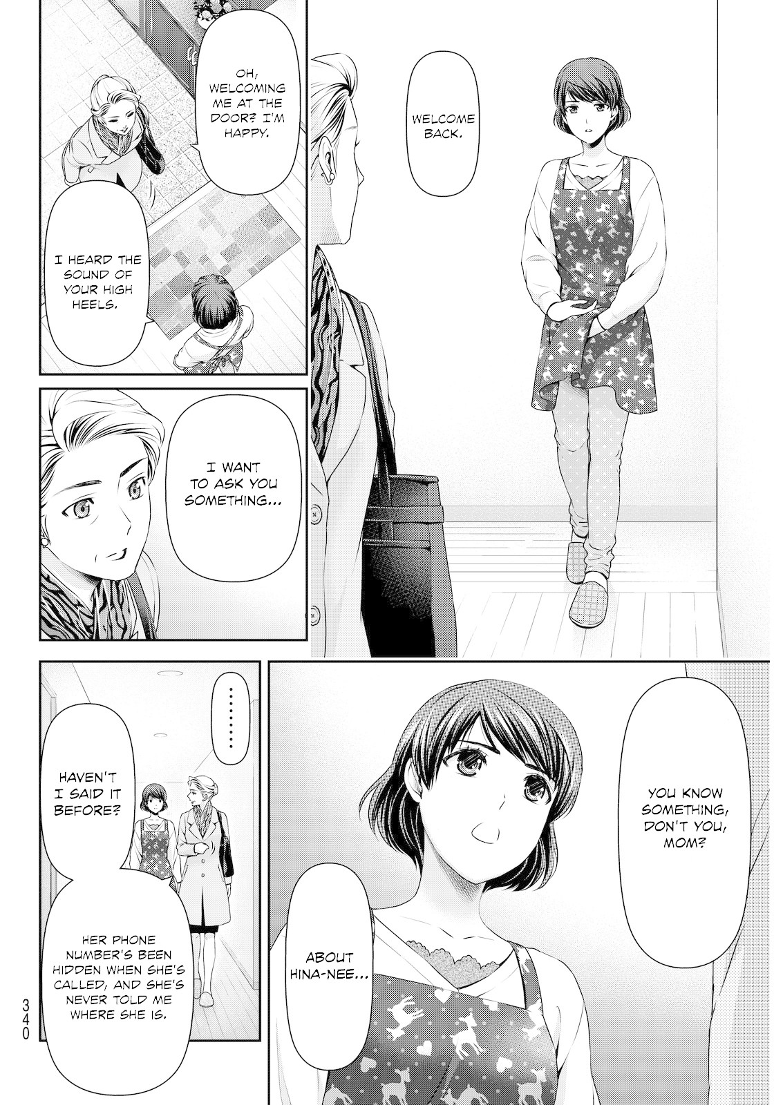 Domestic na Kanojo Chapter 69 - Page 6