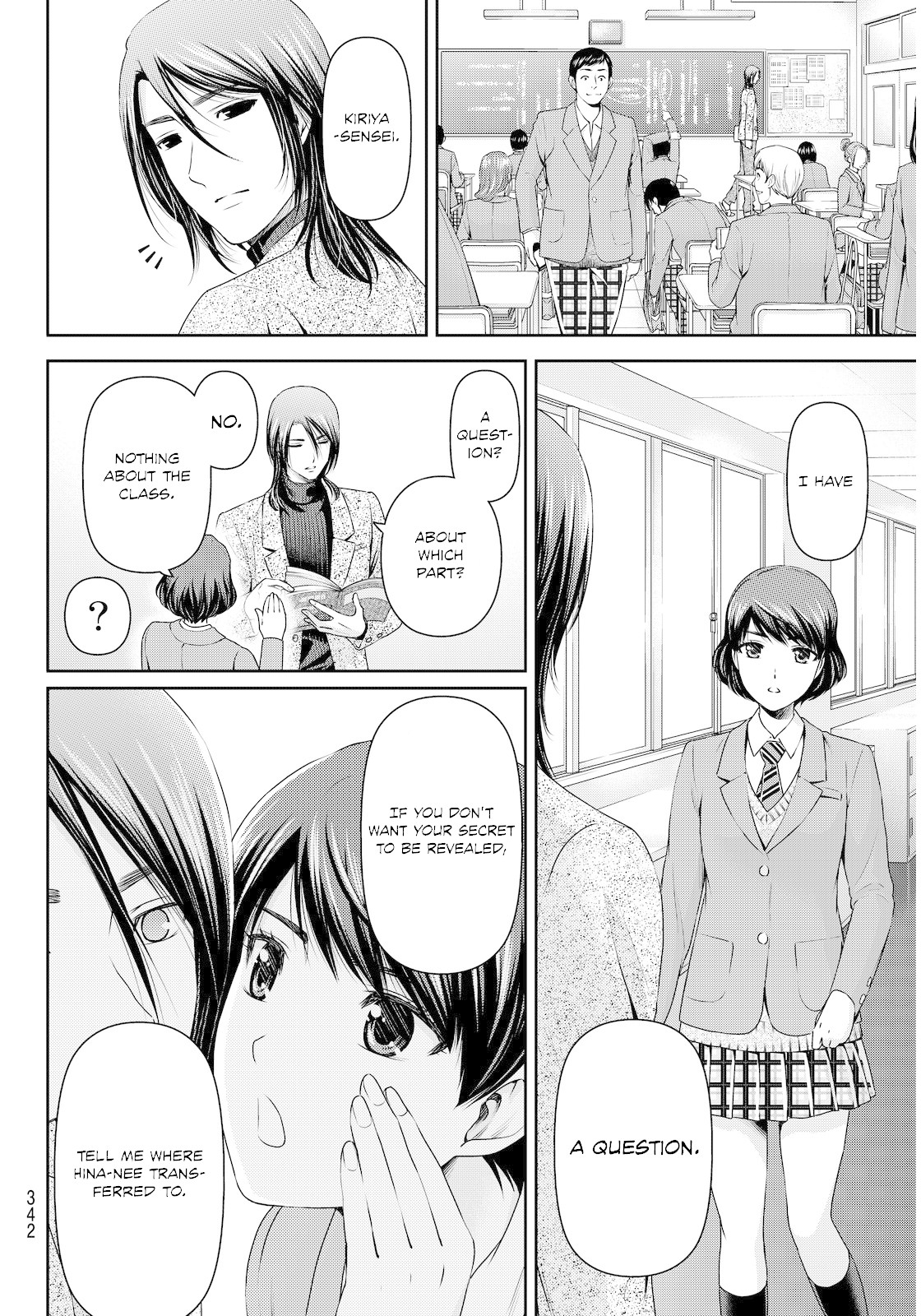 Domestic na Kanojo Chapter 69 - Page 8