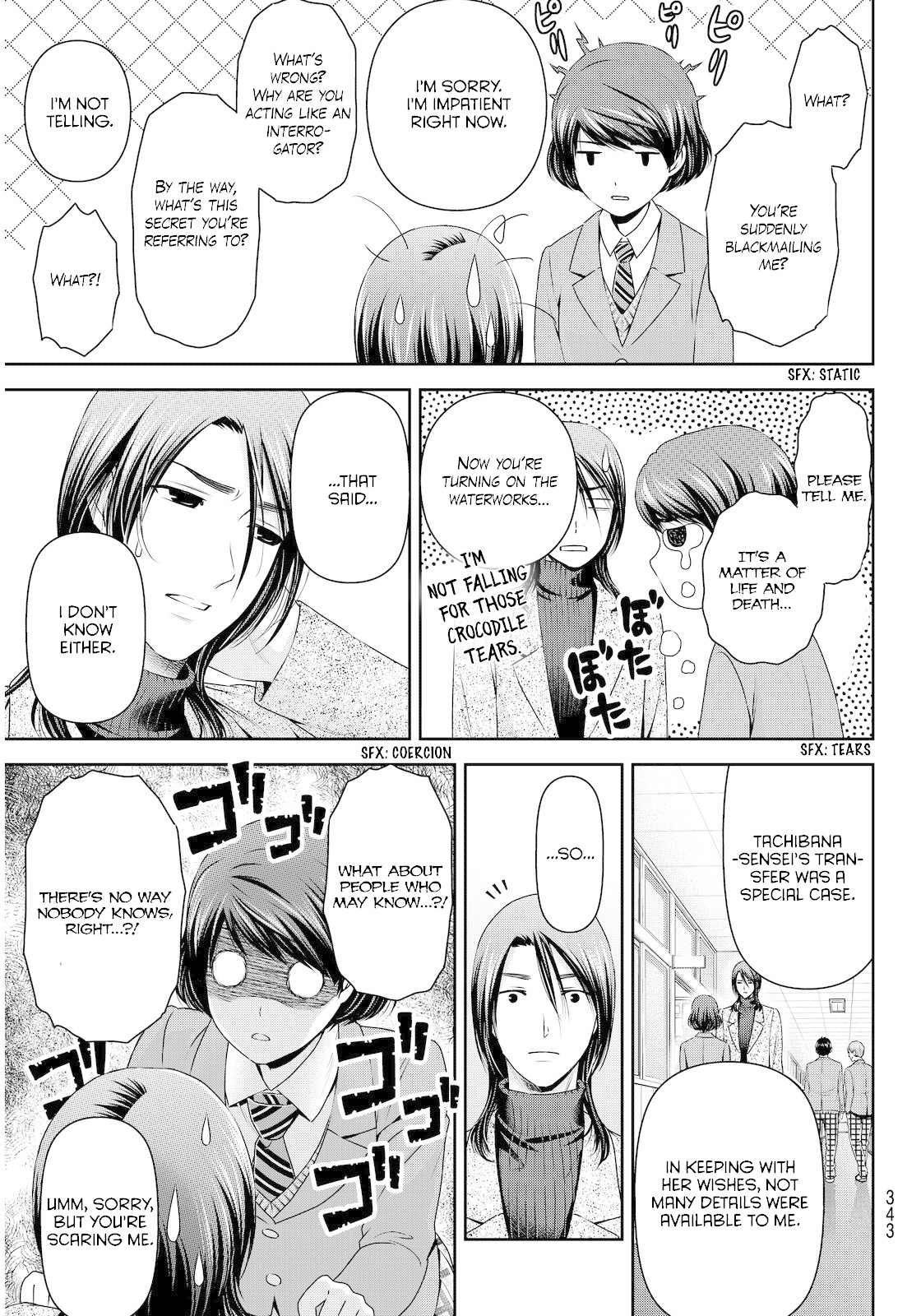Domestic na Kanojo Chapter 69 - Page 9