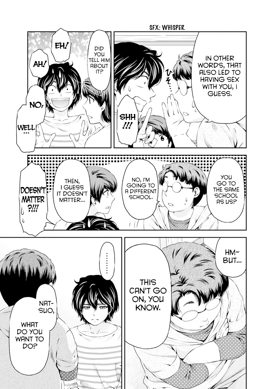 Domestic na Kanojo Chapter 7 - Page 12