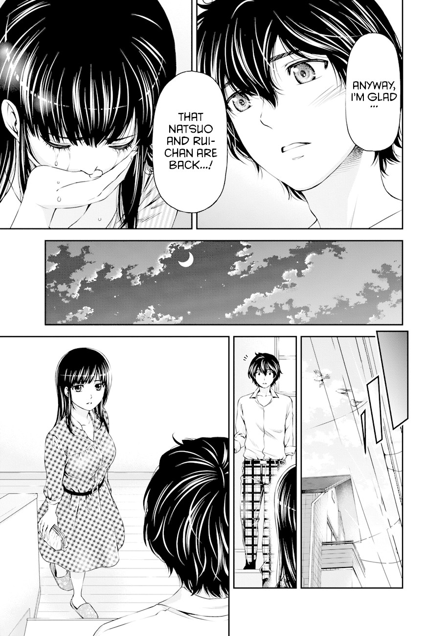 Domestic na Kanojo Chapter 7 - Page 18