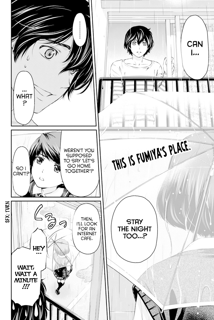 Domestic na Kanojo Chapter 7 - Page 3