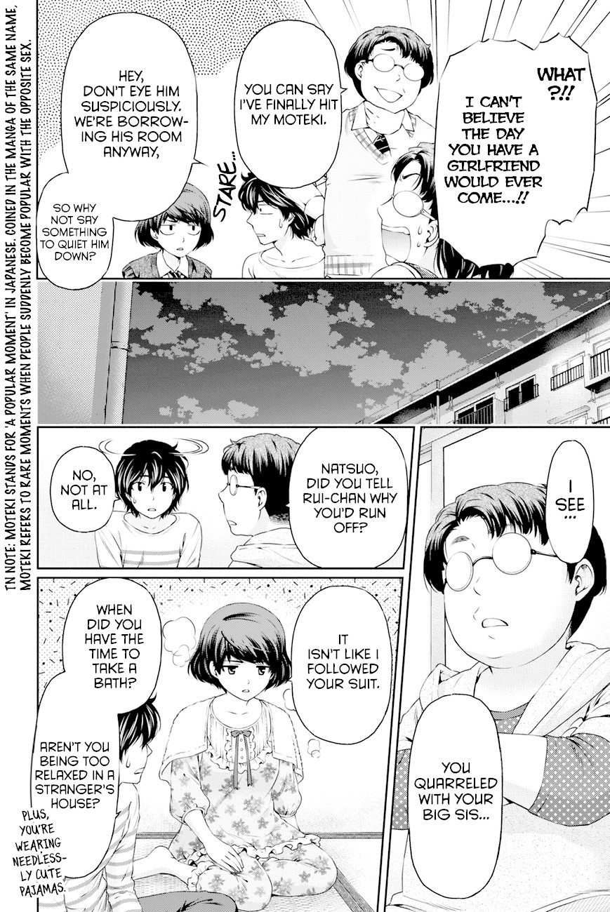 Domestic na Kanojo Chapter 7 - Page 9