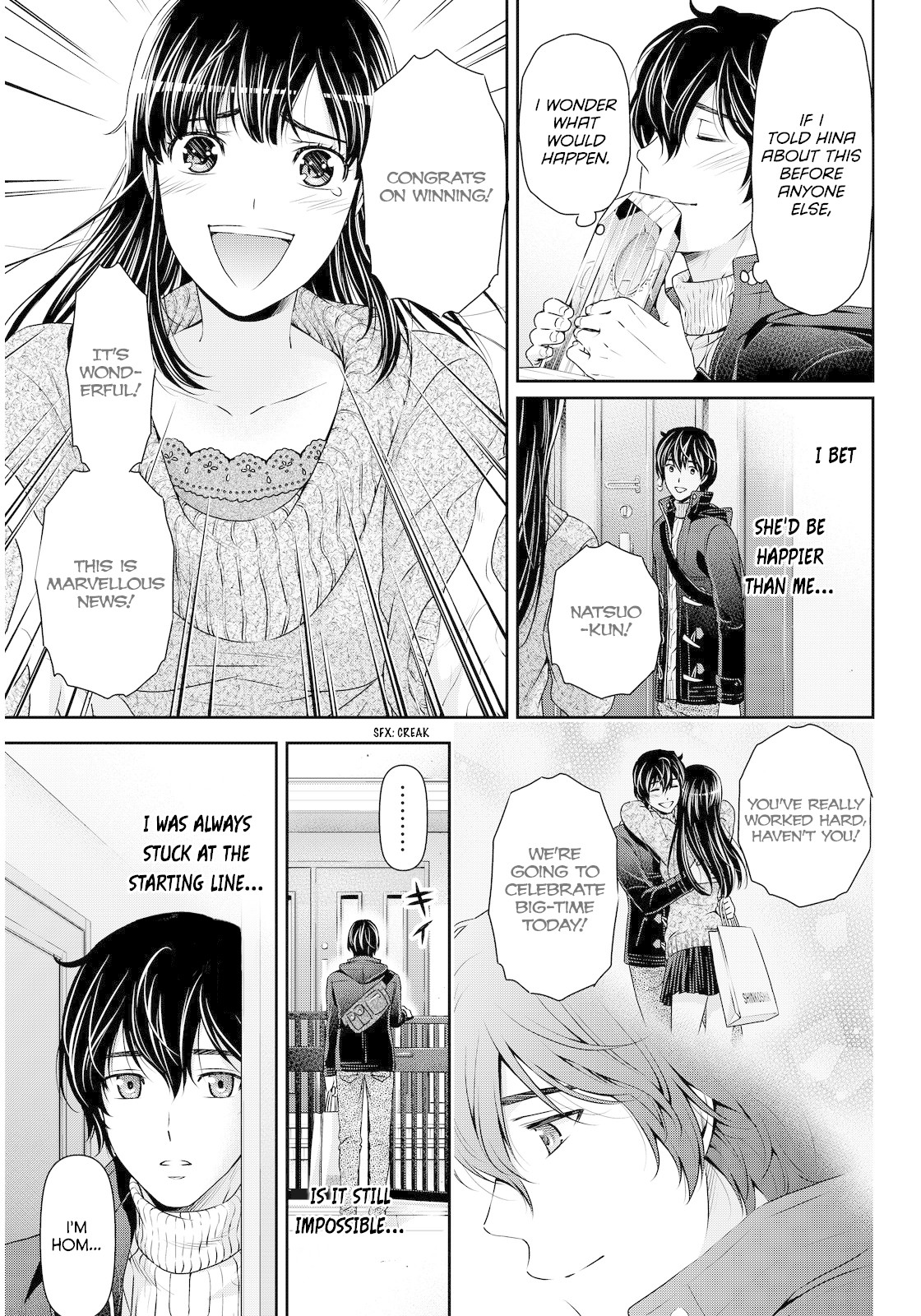 Domestic na Kanojo Chapter 70 - Page 13