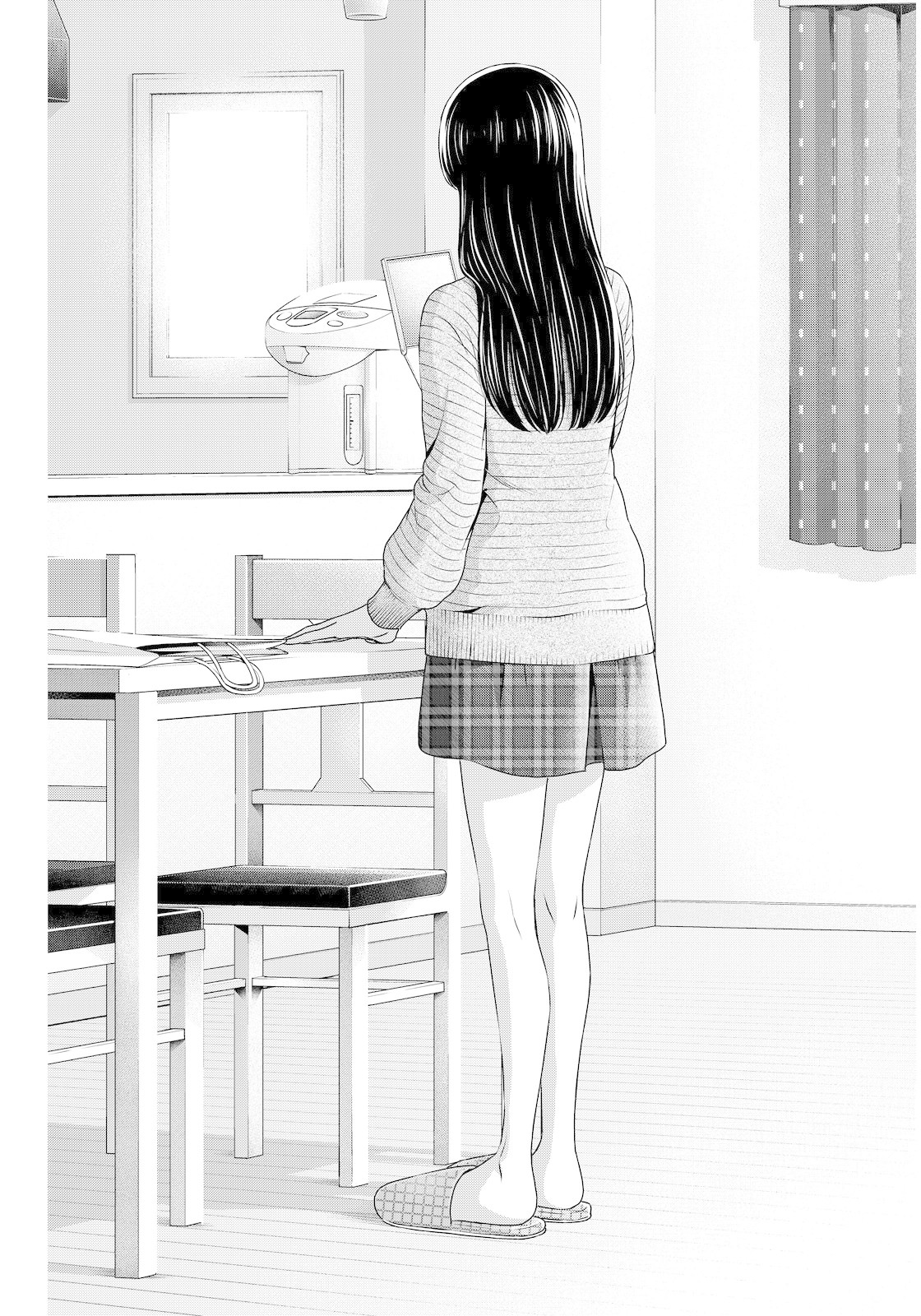 Domestic na Kanojo Chapter 70 - Page 14
