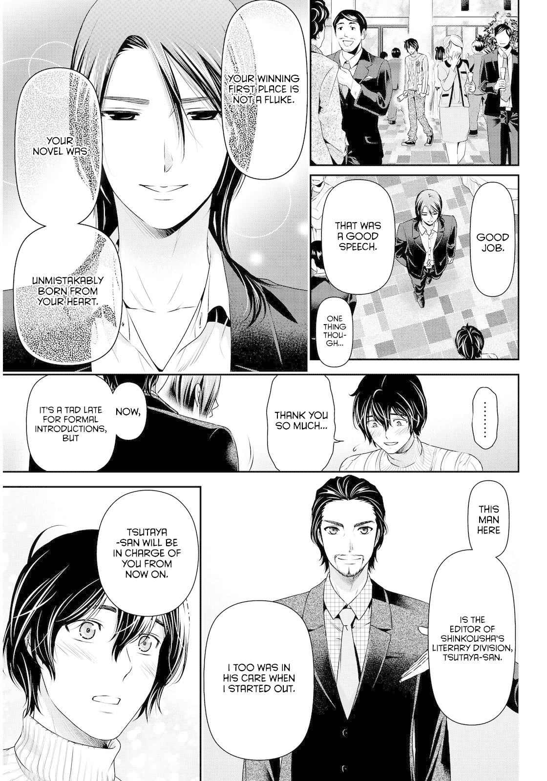 Domestic na Kanojo Chapter 70 - Page 9