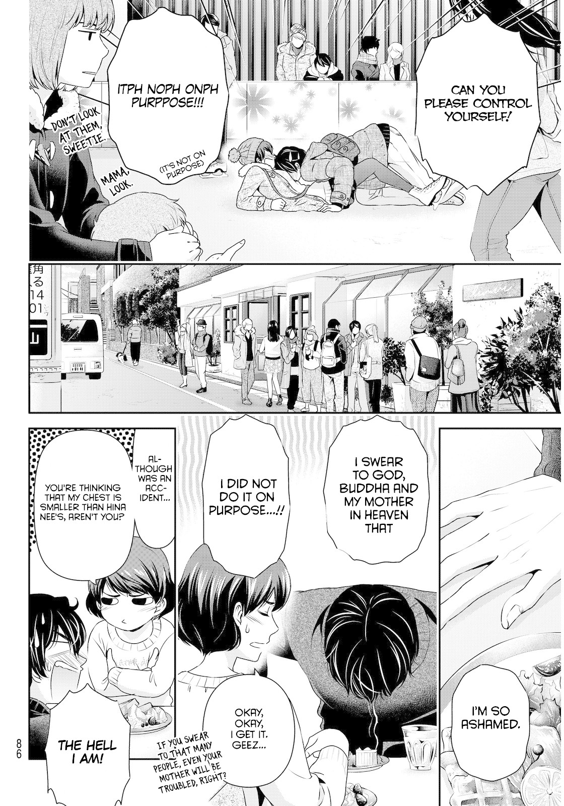 Domestic na Kanojo Chapter 71 - Page 12