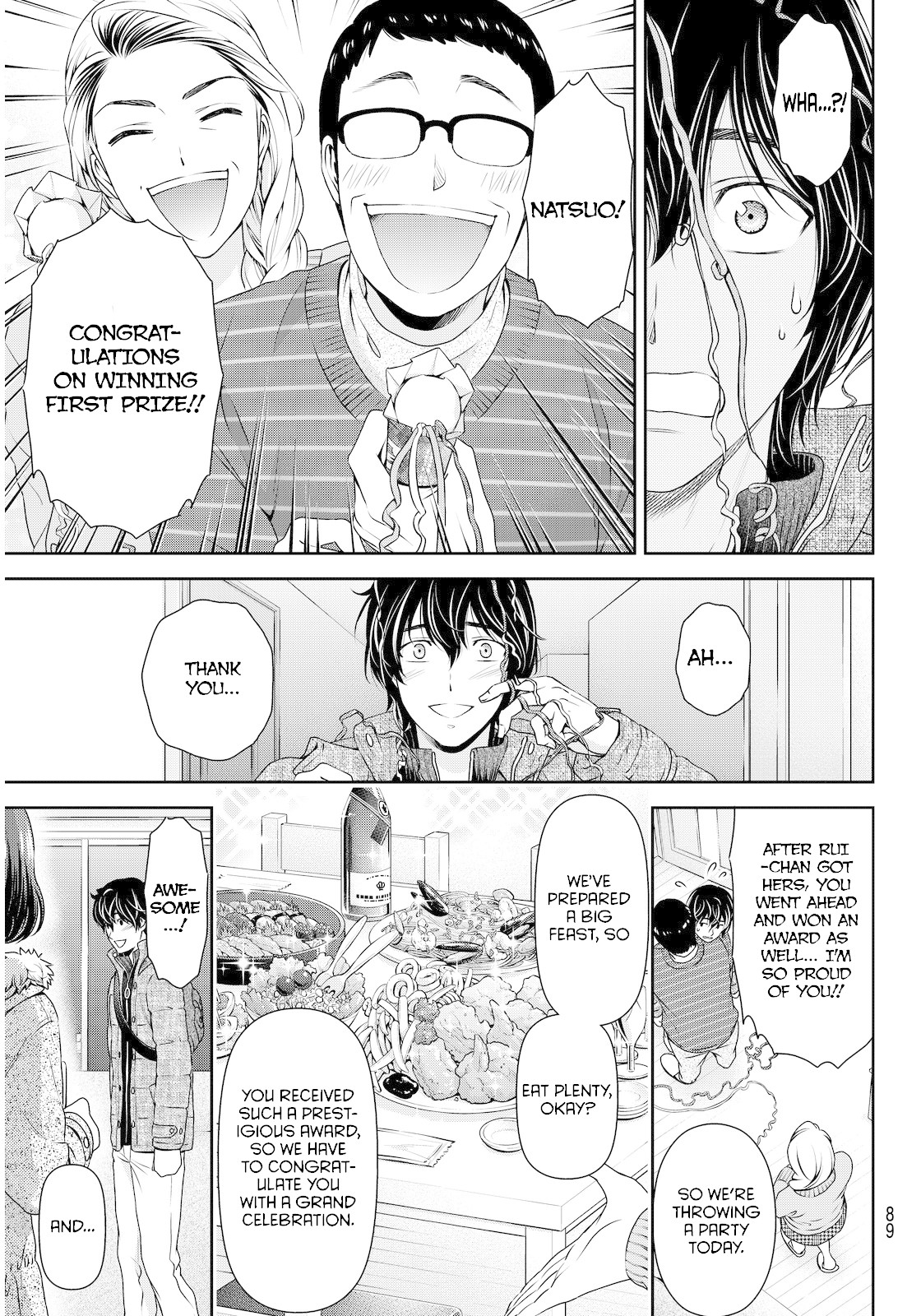 Domestic na Kanojo Chapter 71 - Page 15
