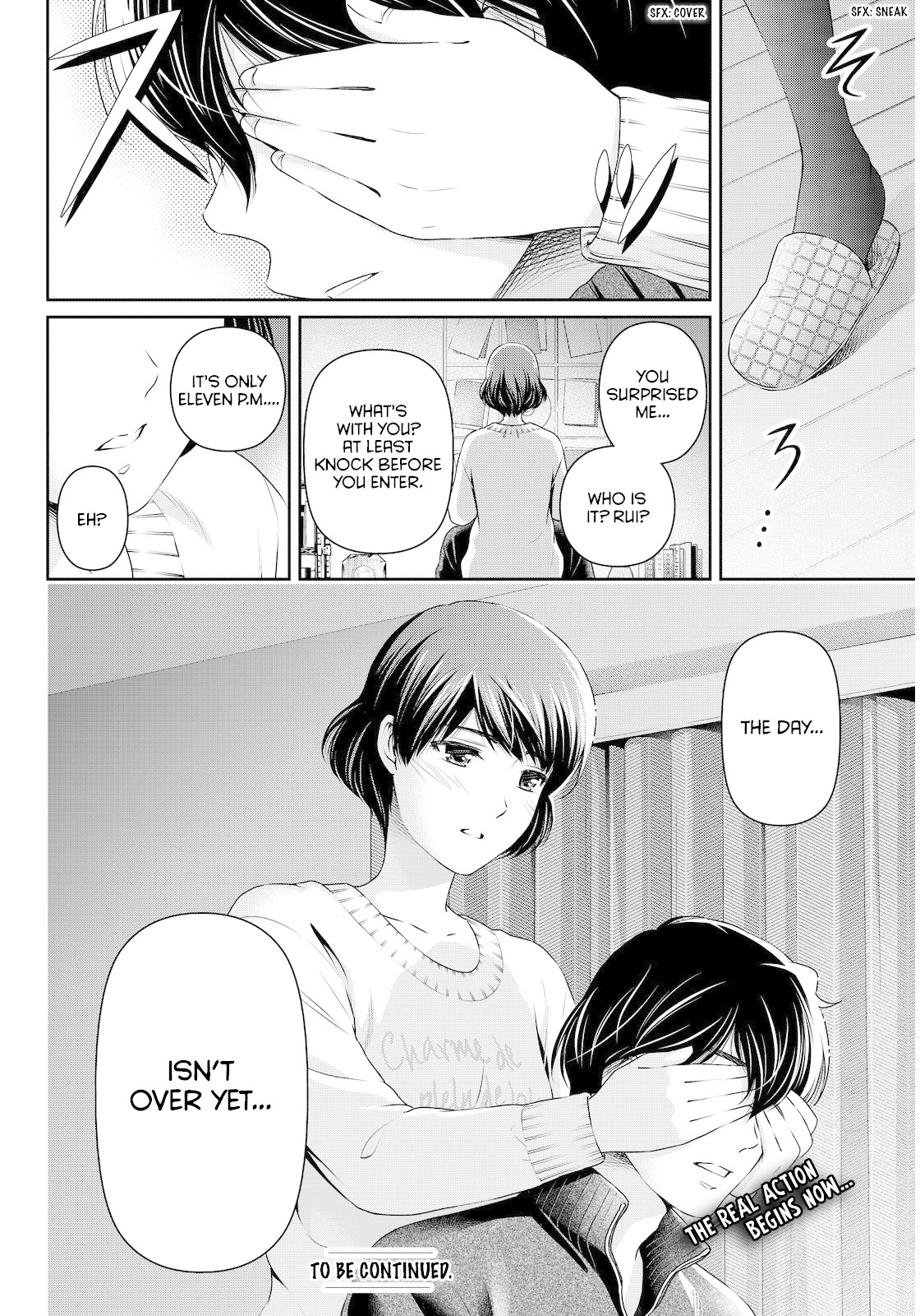 Domestic na Kanojo Chapter 71 - Page 18