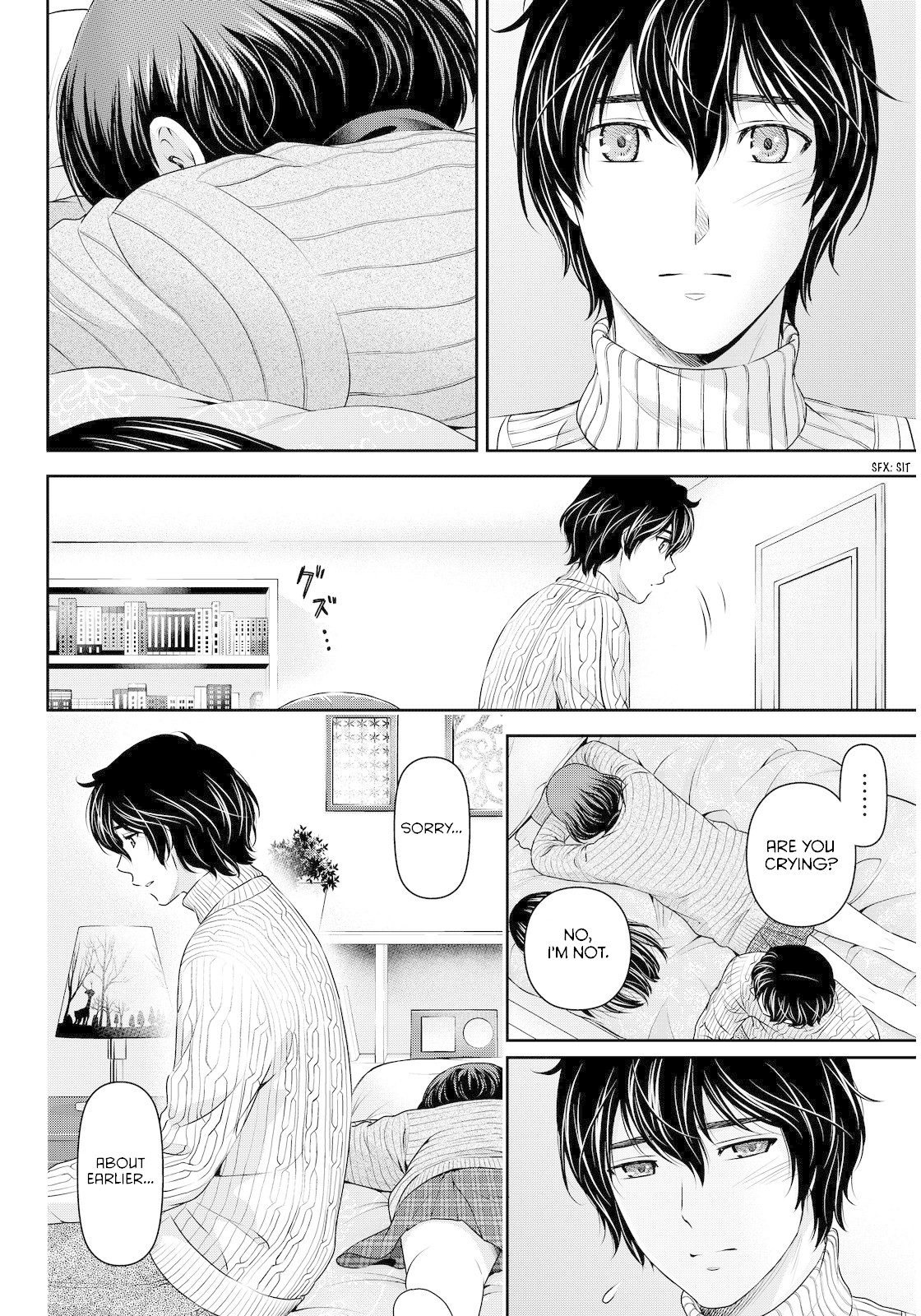 Domestic na Kanojo Chapter 71 - Page 4