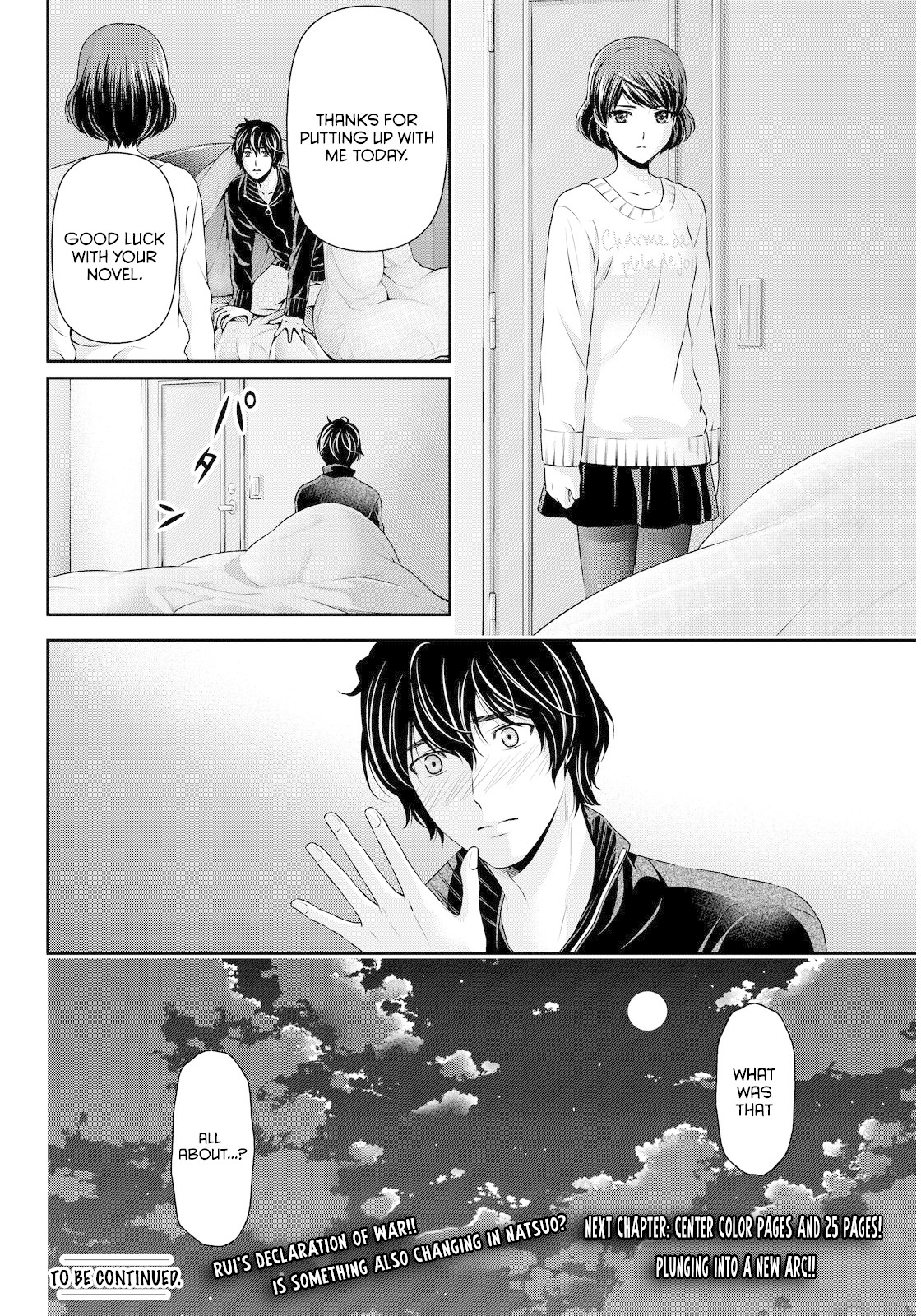 Domestic na Kanojo Chapter 72 - Page 17