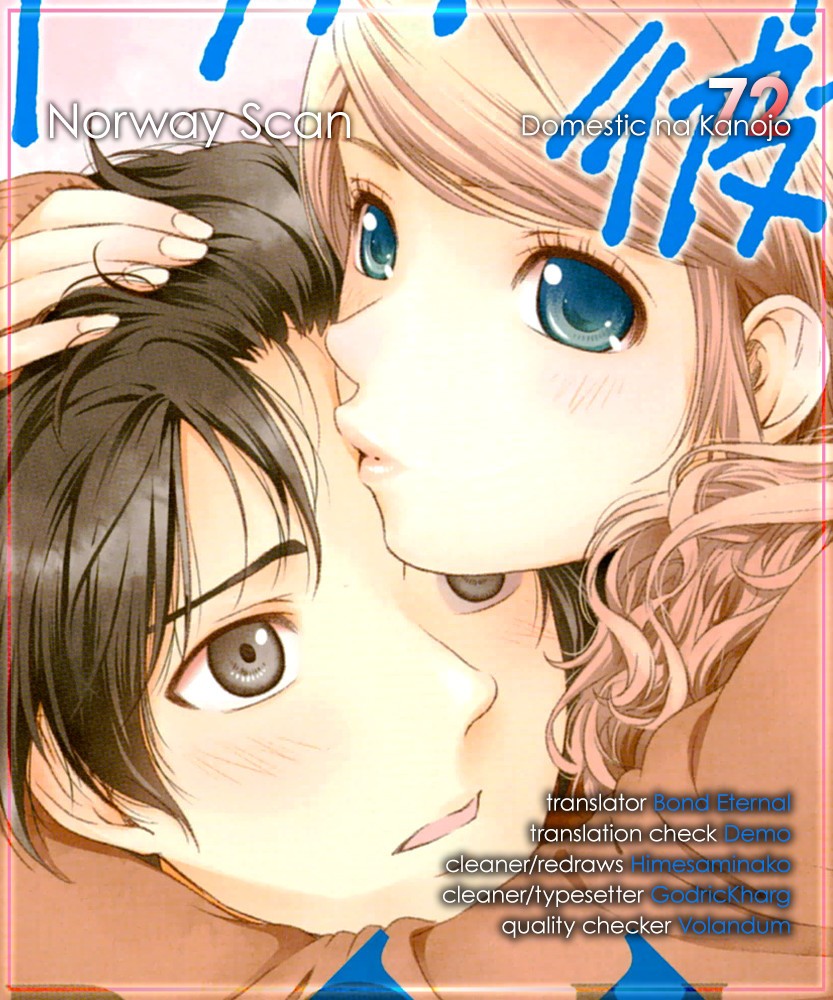 Domestic na Kanojo Chapter 72 - Page 18