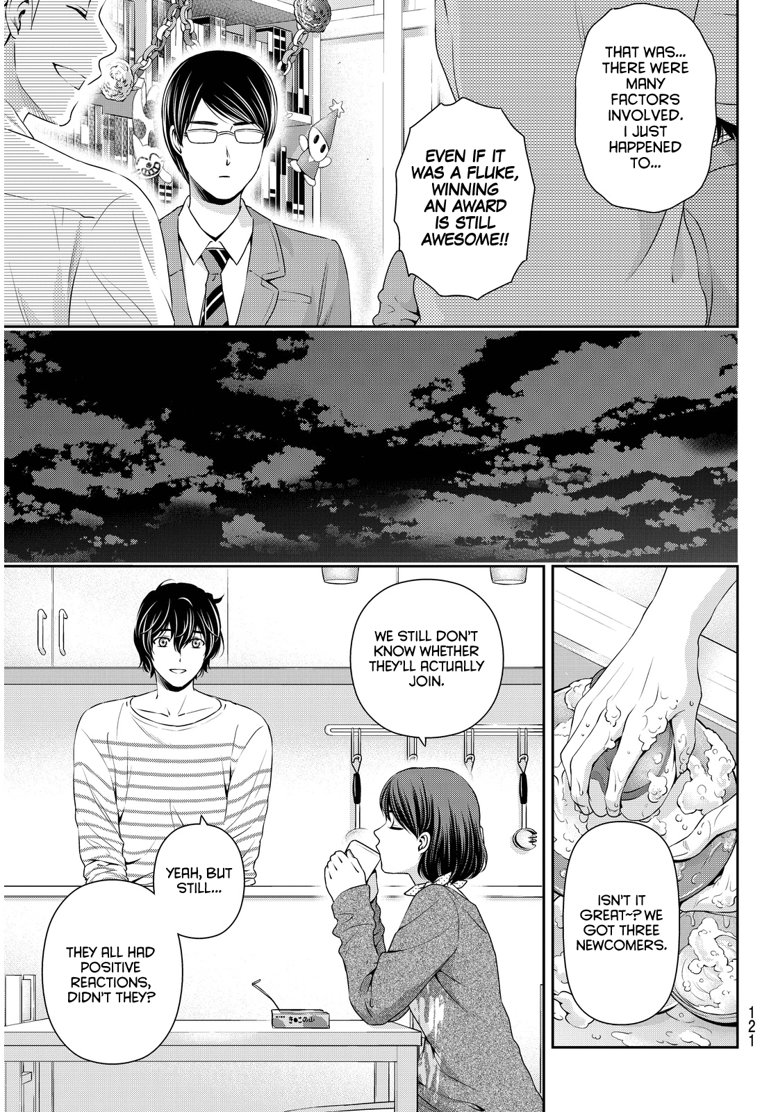 Domestic na Kanojo Chapter 73 - Page 14