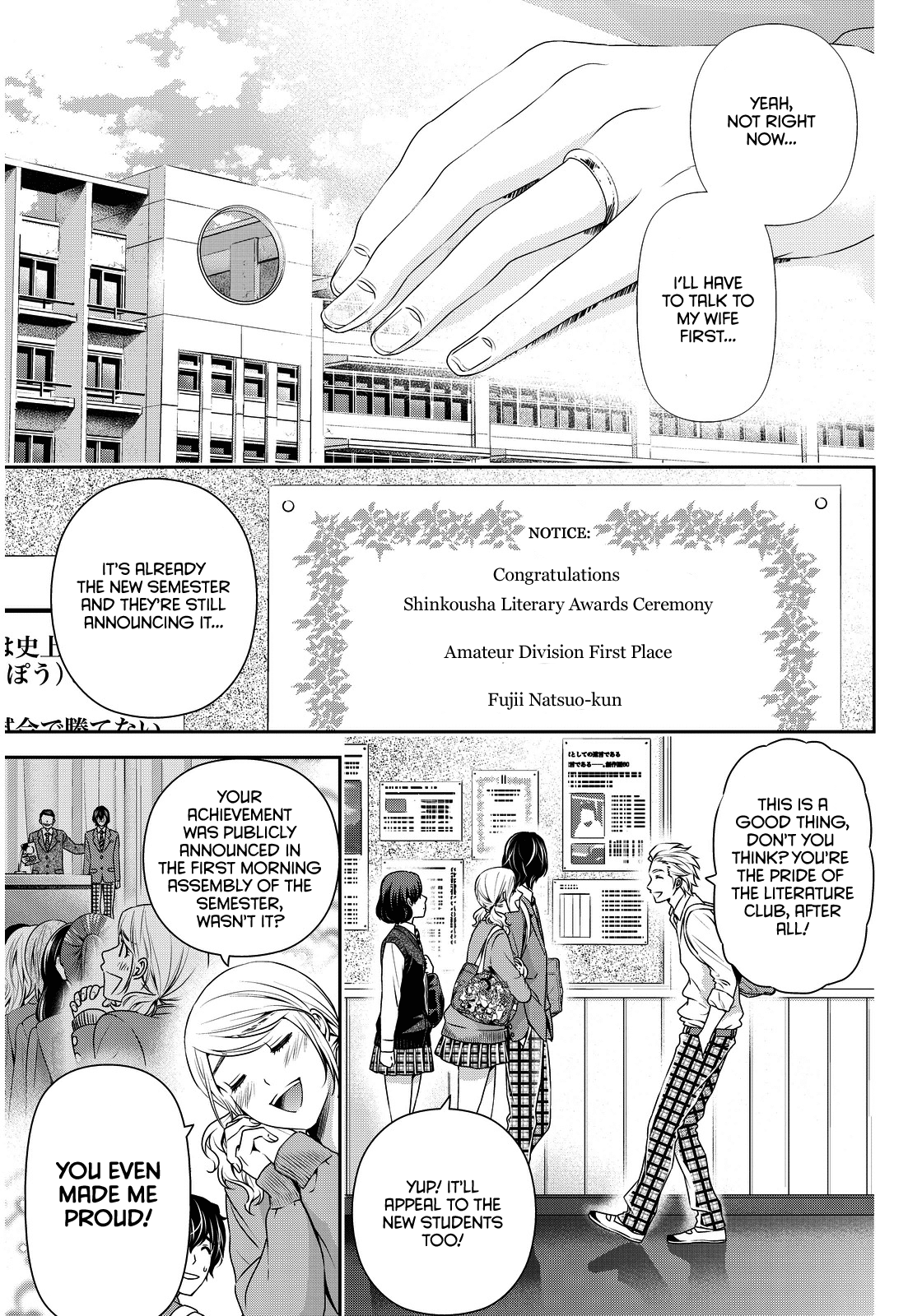 Domestic na Kanojo Chapter 73 - Page 4