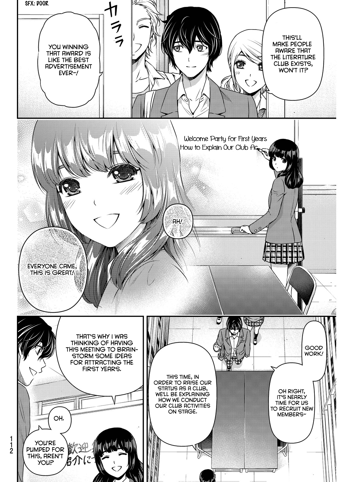 Domestic na Kanojo Chapter 73 - Page 5