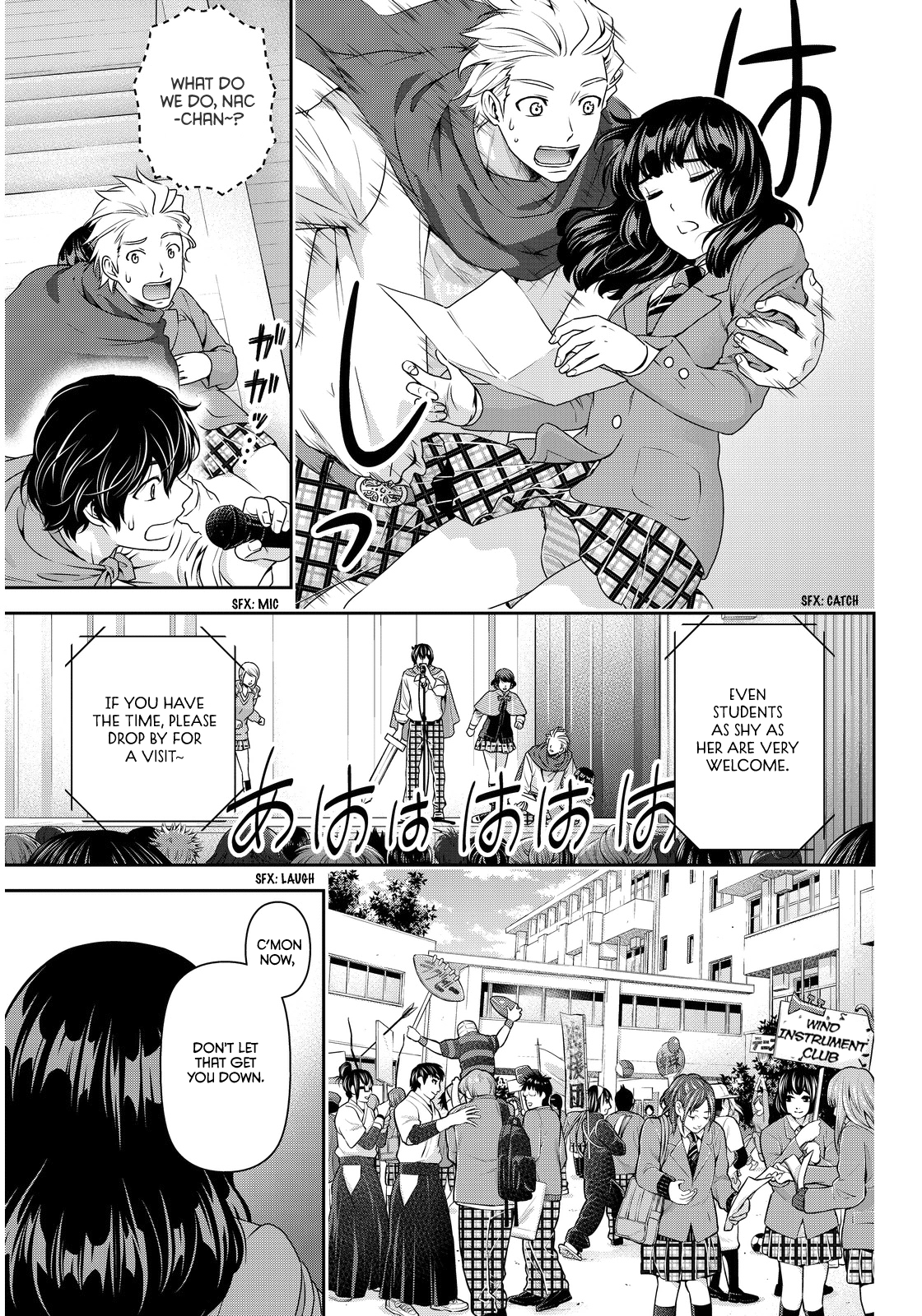 Domestic na Kanojo Chapter 73 - Page 8