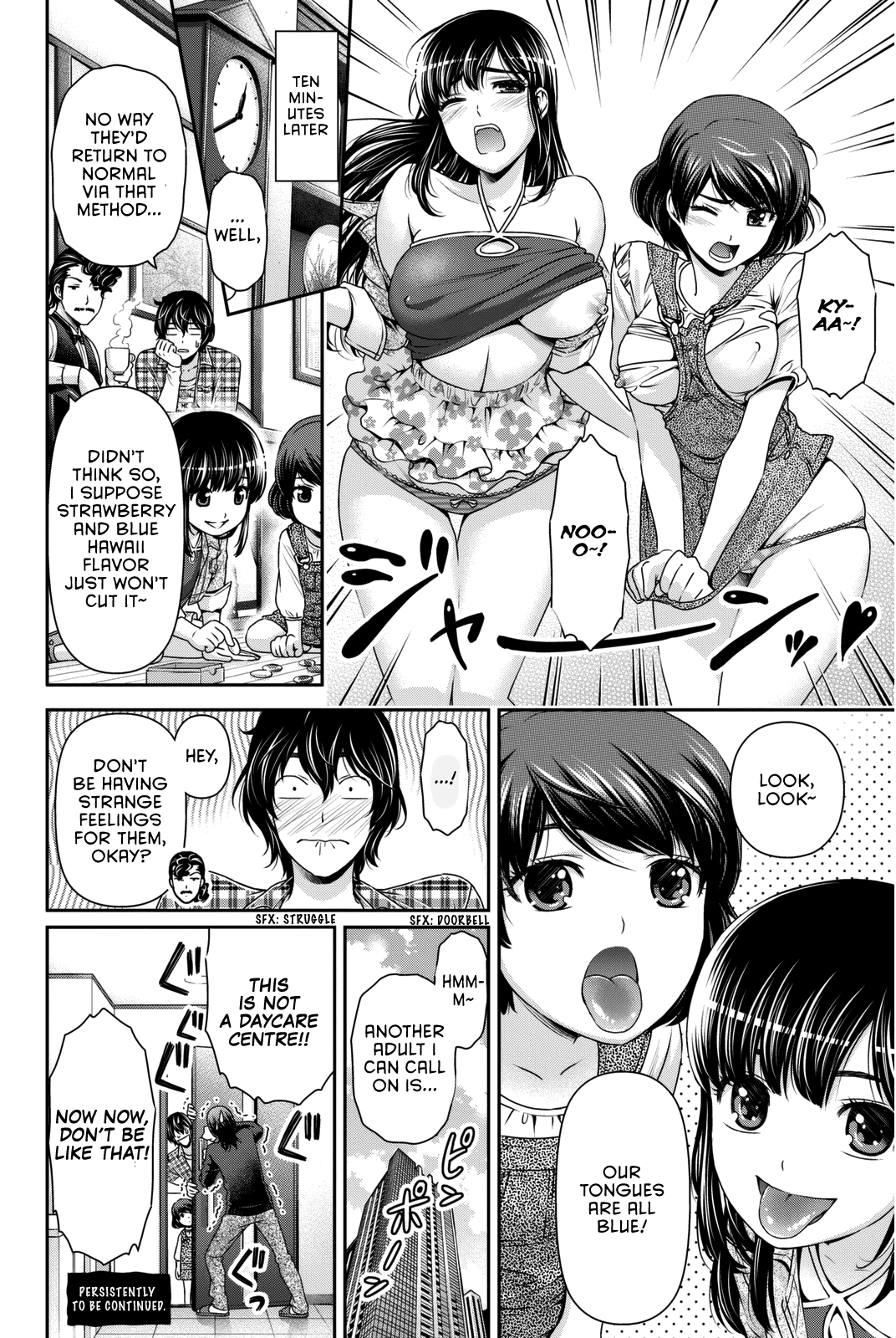 Domestic na Kanojo Chapter 74.5 - Page 2