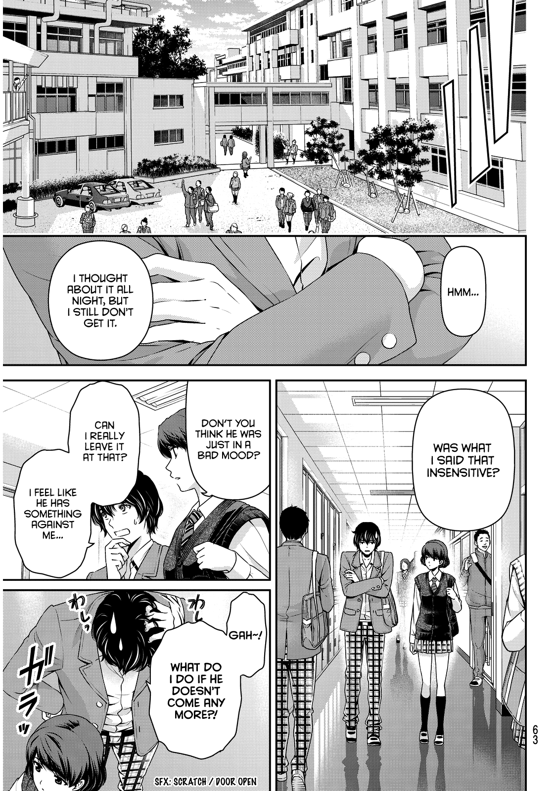 Domestic na Kanojo Chapter 74 - Page 11