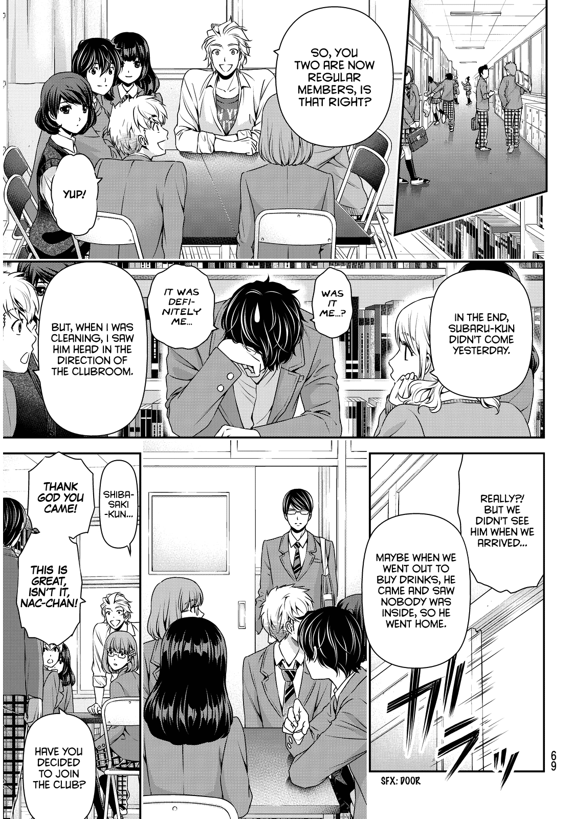 Domestic na Kanojo Chapter 74 - Page 17