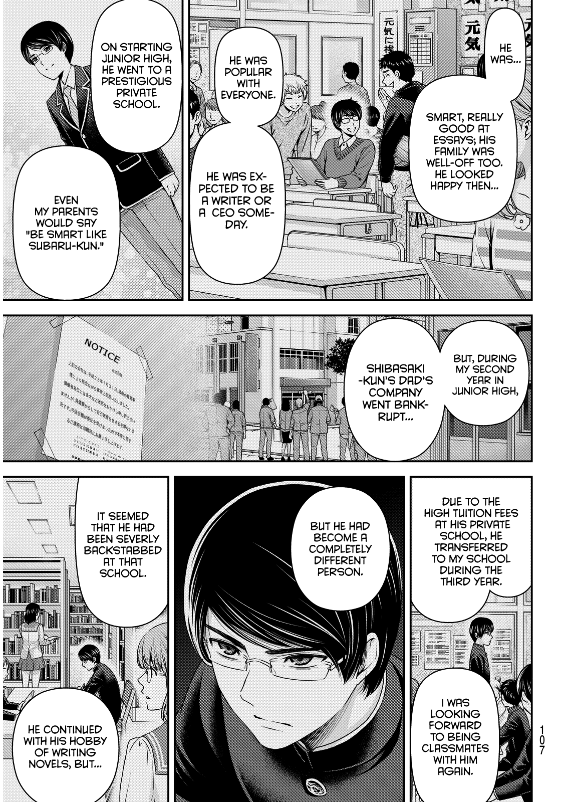 Domestic na Kanojo Chapter 75 - Page 16