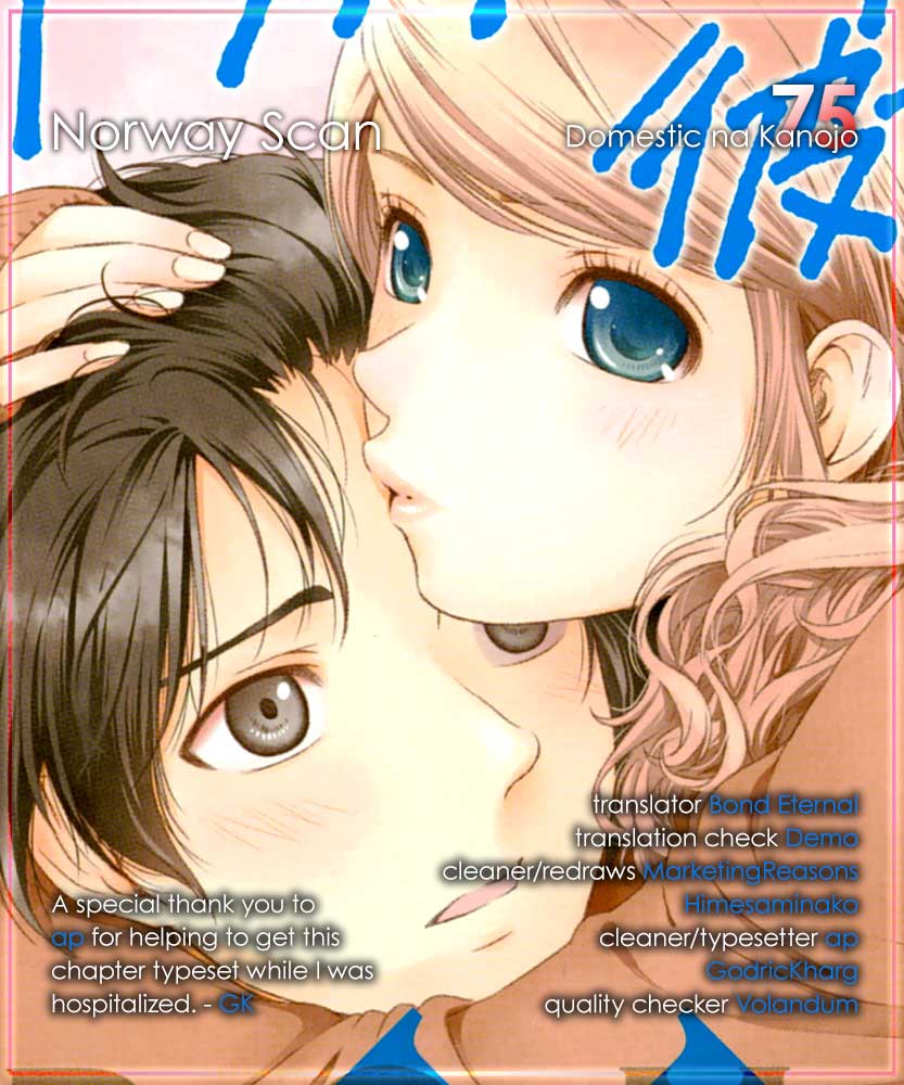 Domestic na Kanojo Chapter 75 - Page 22