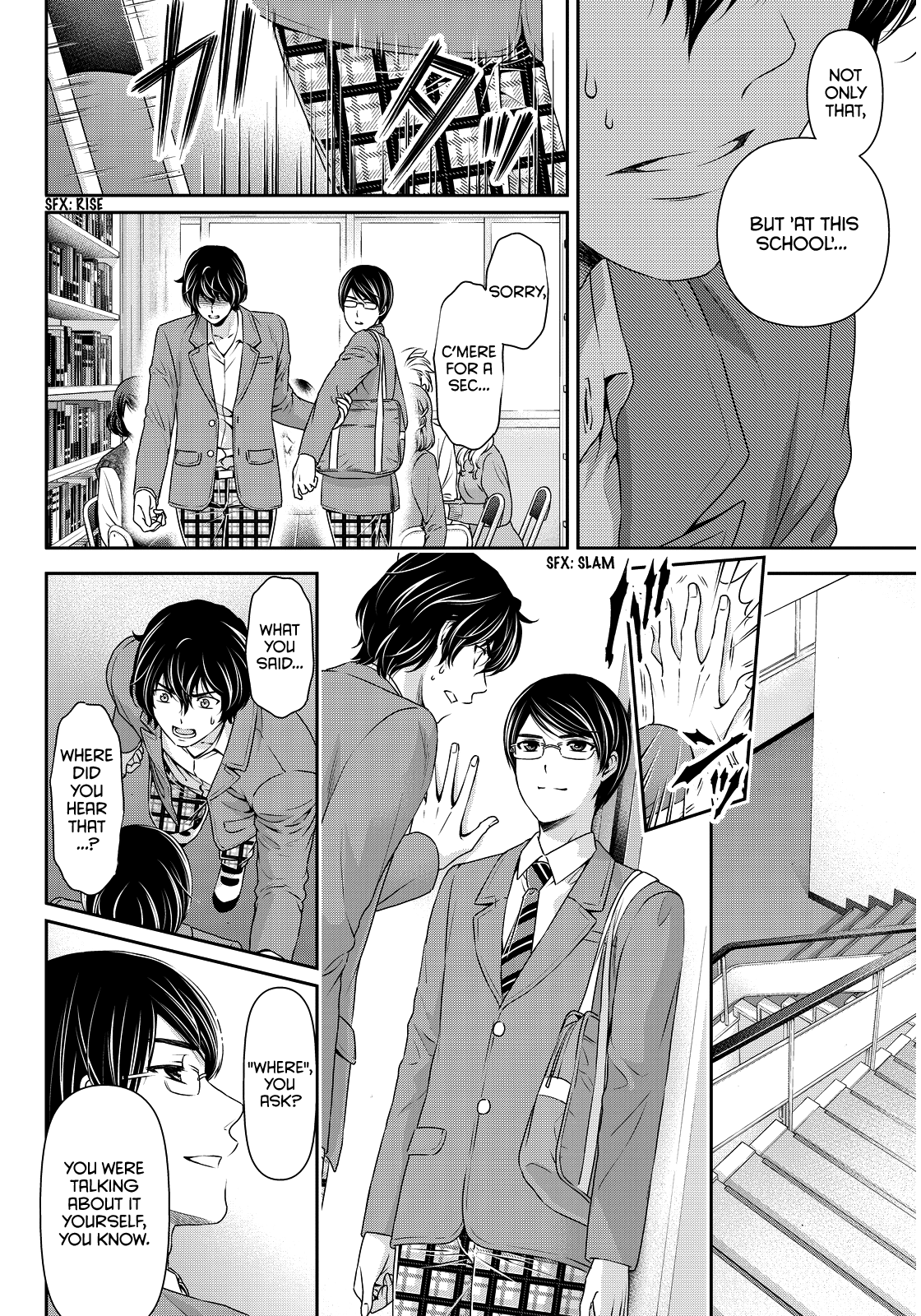 Domestic na Kanojo Chapter 75 - Page 5
