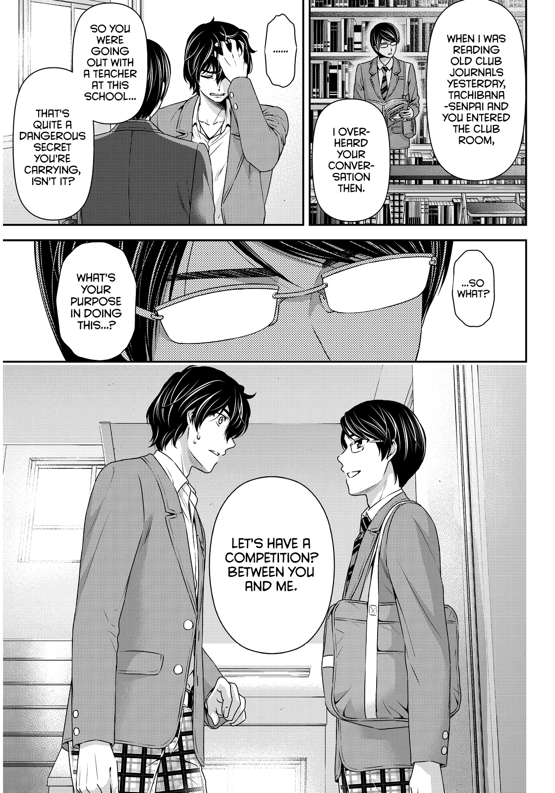 Domestic na Kanojo Chapter 75 - Page 6