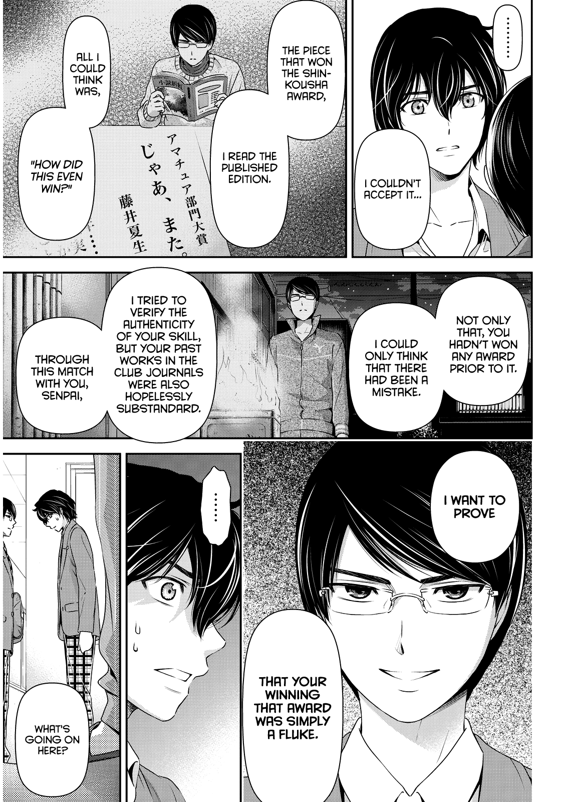 Domestic na Kanojo Chapter 75 - Page 8