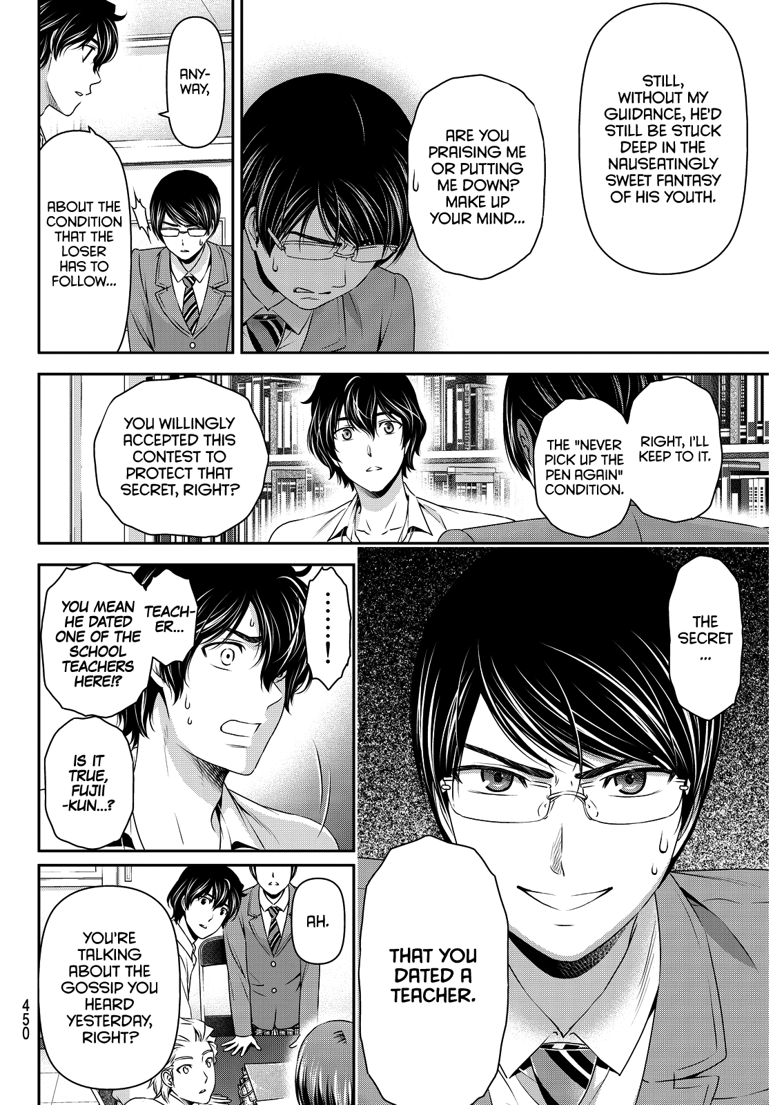 Domestic na Kanojo Chapter 76 - Page 12