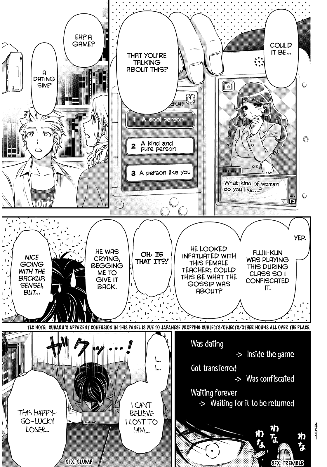 Domestic na Kanojo Chapter 76 - Page 13