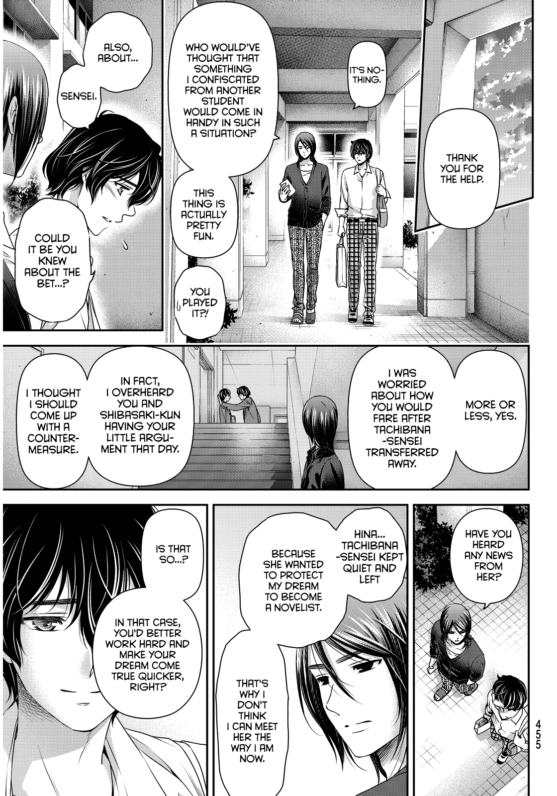 Domestic na Kanojo Chapter 76 - Page 17