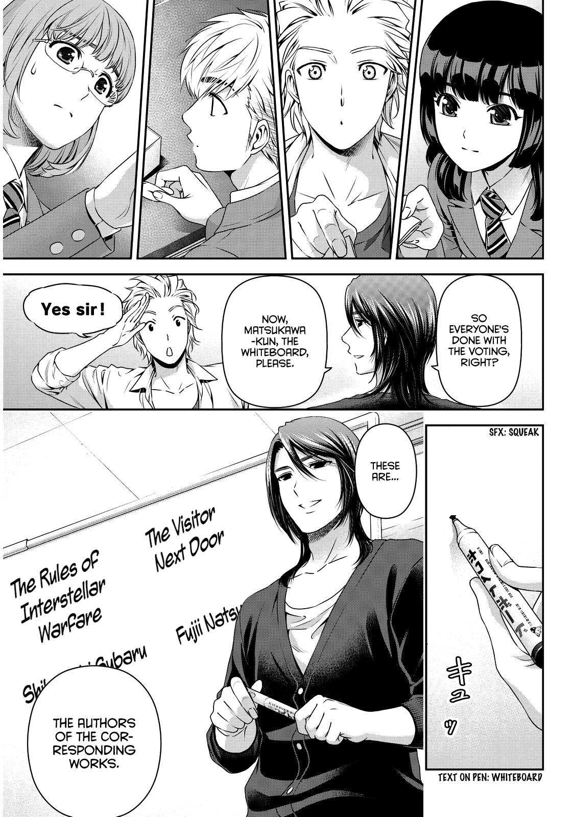 Domestic na Kanojo Chapter 76 - Page 3