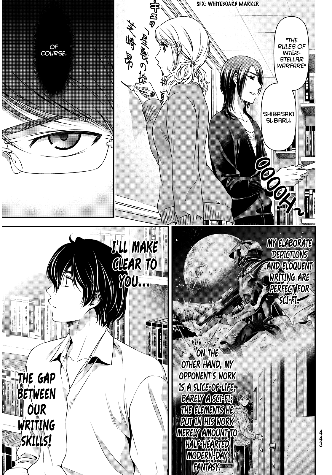 Domestic na Kanojo Chapter 76 - Page 5