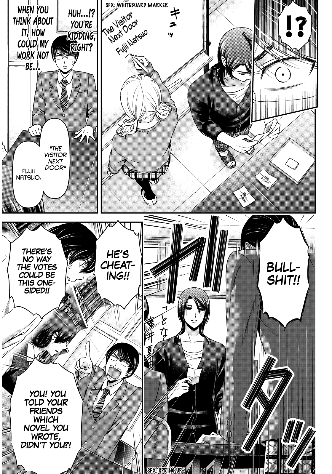 Domestic na Kanojo Chapter 76 - Page 7