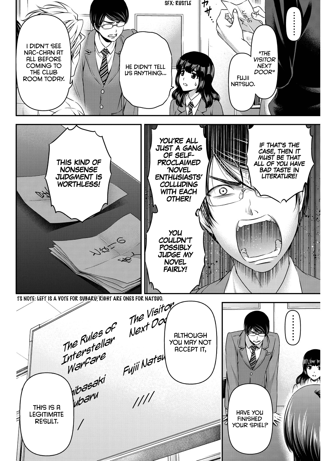 Domestic na Kanojo Chapter 76 - Page 8