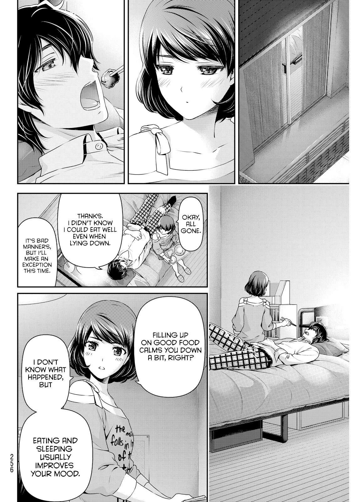 Domestic na Kanojo Chapter 78 - Page 17