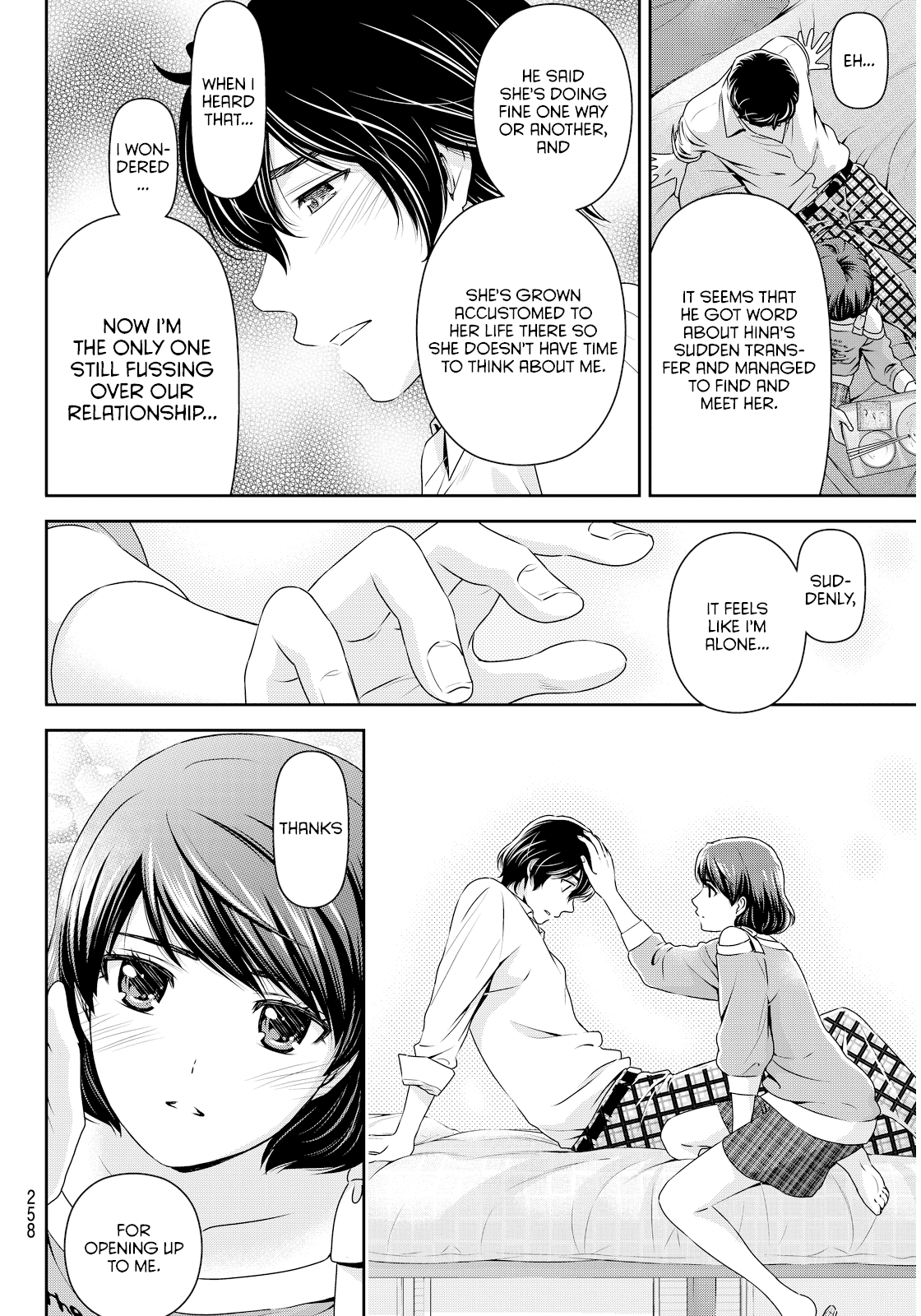 Domestic na Kanojo Chapter 78 - Page 19