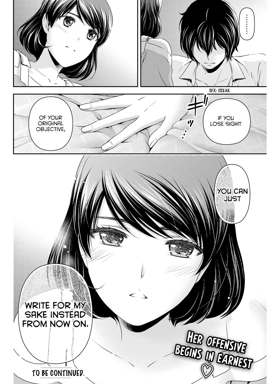 Domestic na Kanojo Chapter 78 - Page 21