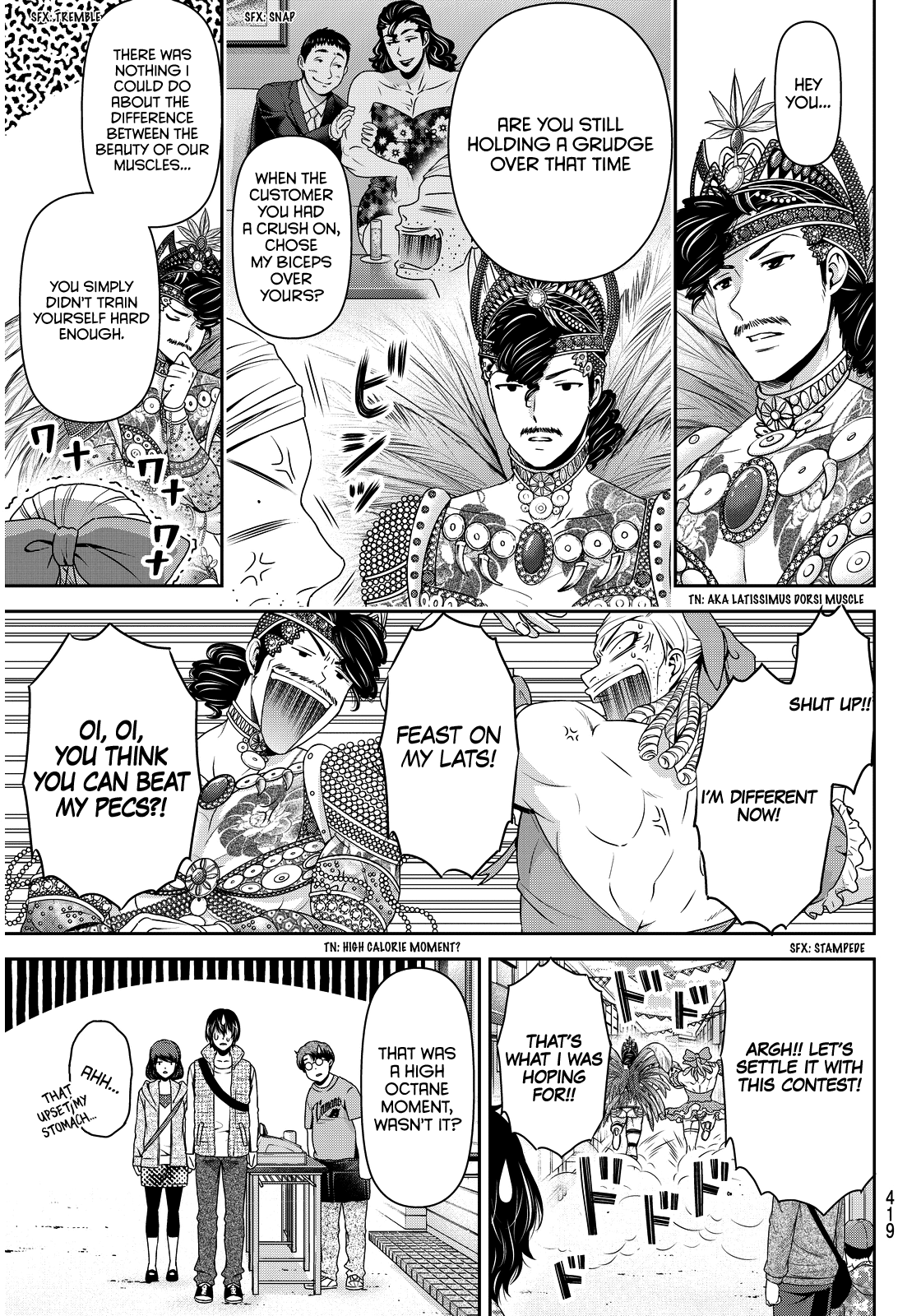 Domestic na Kanojo Chapter 79 - Page 11