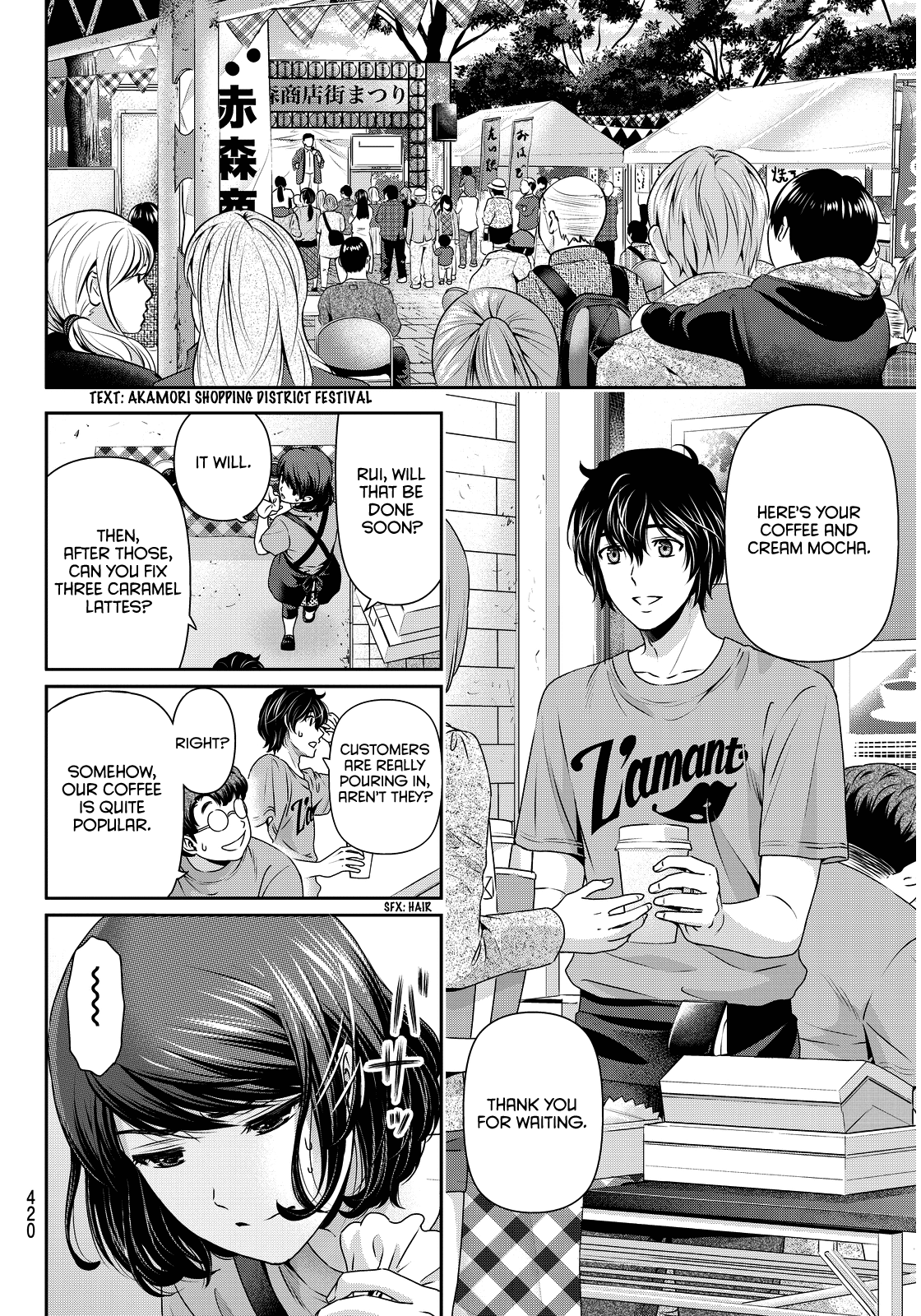 Domestic na Kanojo Chapter 79 - Page 12