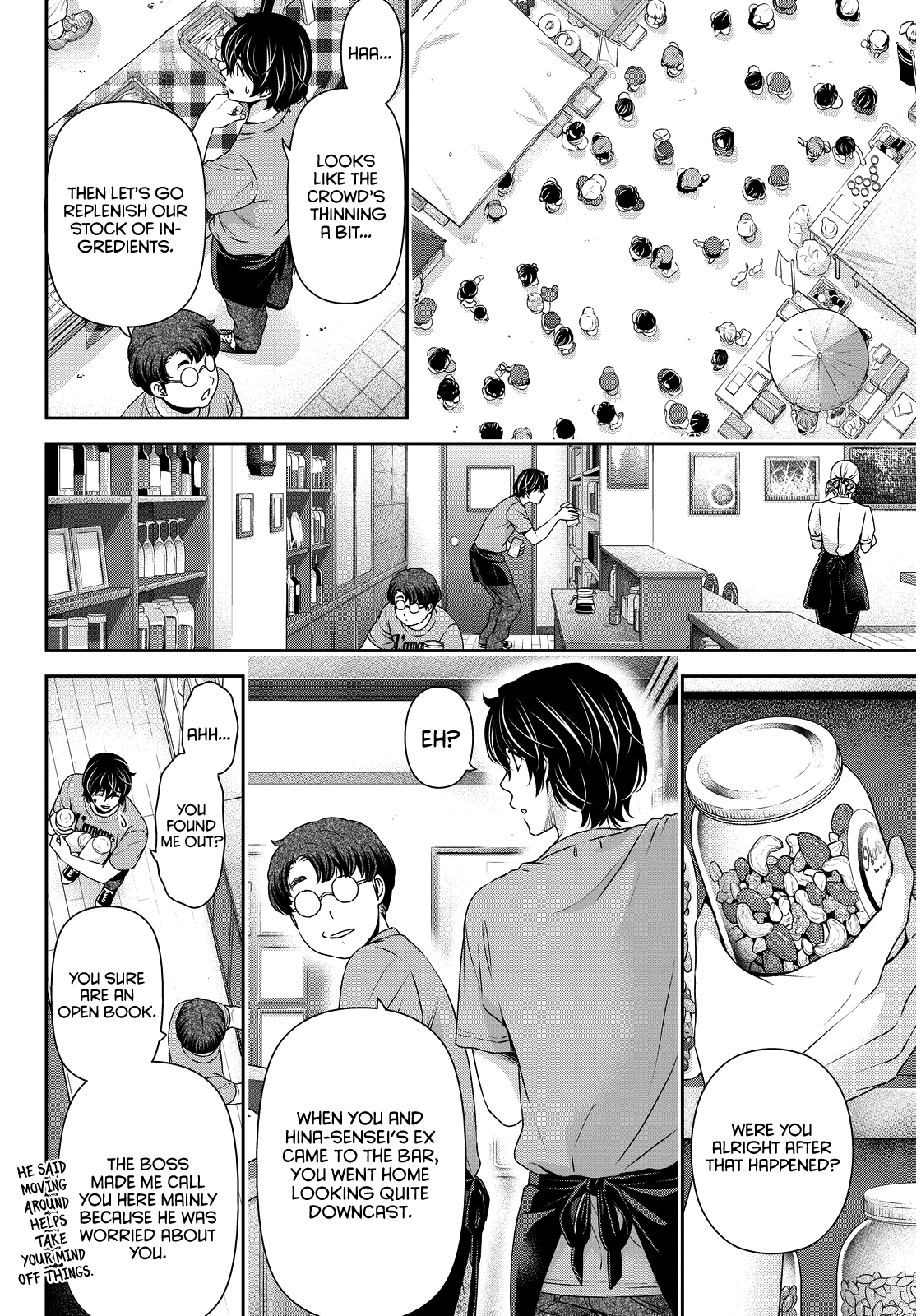 Domestic na Kanojo Chapter 79 - Page 14