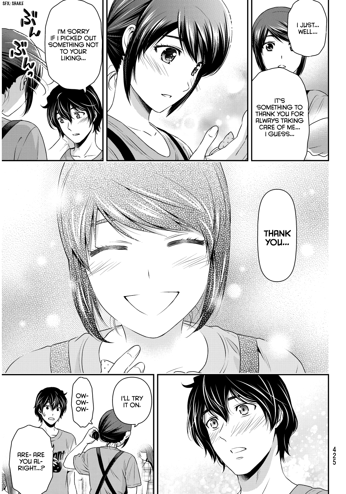Domestic na Kanojo Chapter 79 - Page 17