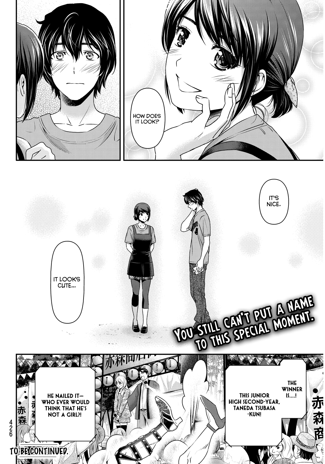 Domestic na Kanojo Chapter 79 - Page 18