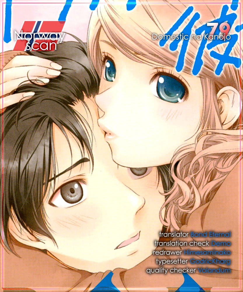 Domestic na Kanojo Chapter 79 - Page 19
